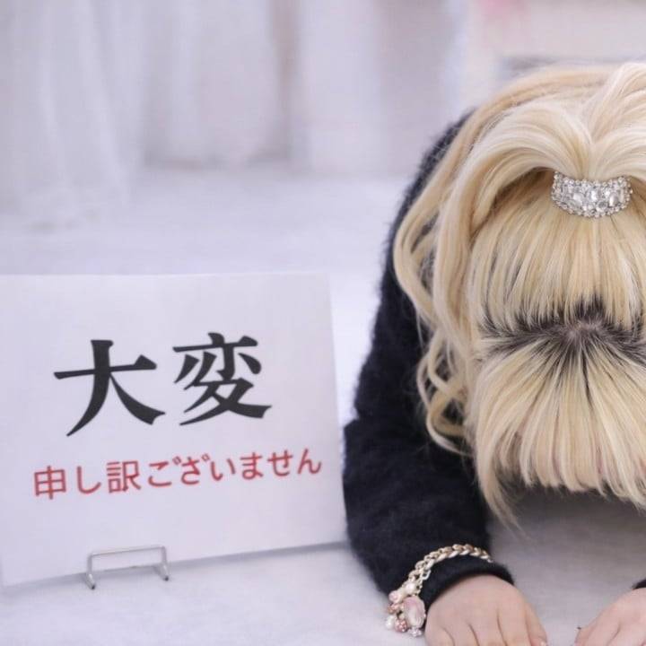急遽のお休みすみませんでした💦