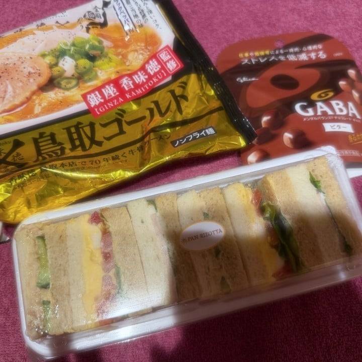 たくさん有難う‪‪！あしたも！🌟