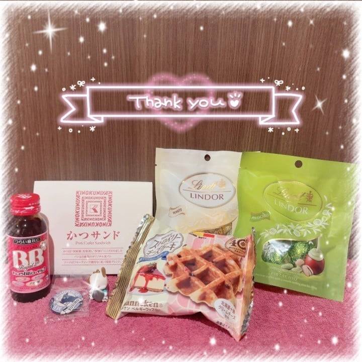 🎁💕