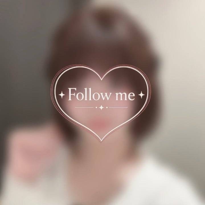 明日12:00公開🔑