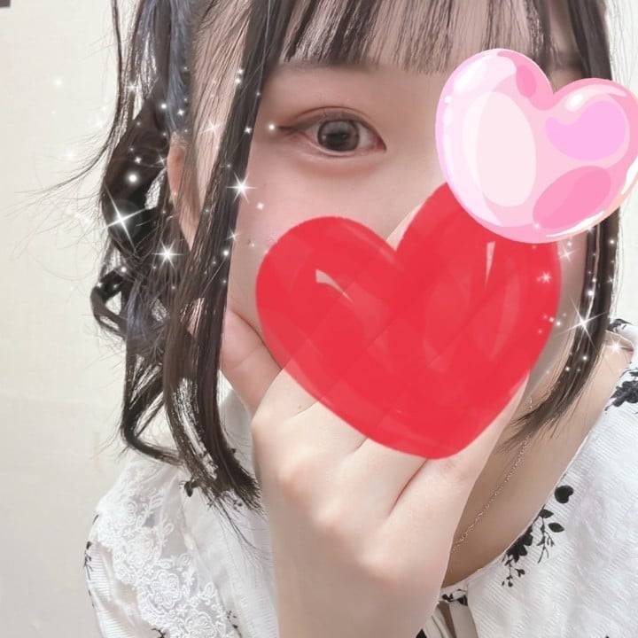 くっつきたい～❤️‍🔥