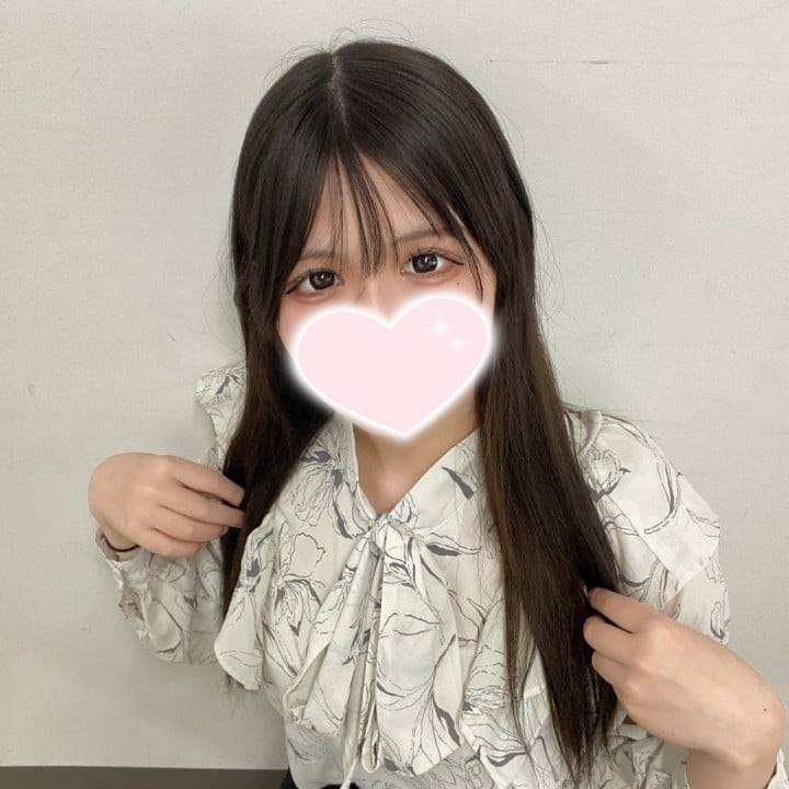 嬉しい♡