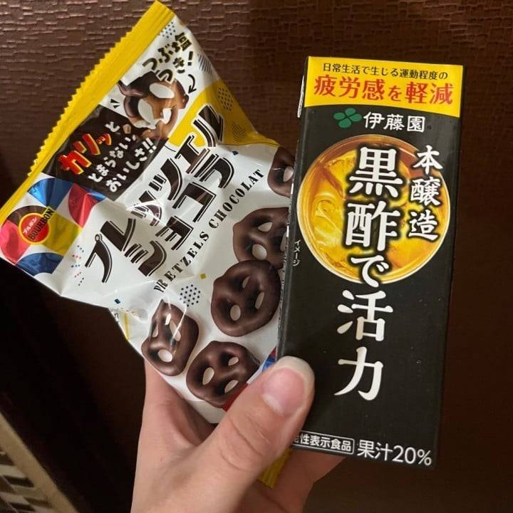 明日居ます😊差し入れありがとう😳💘