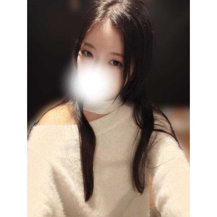 今の〜