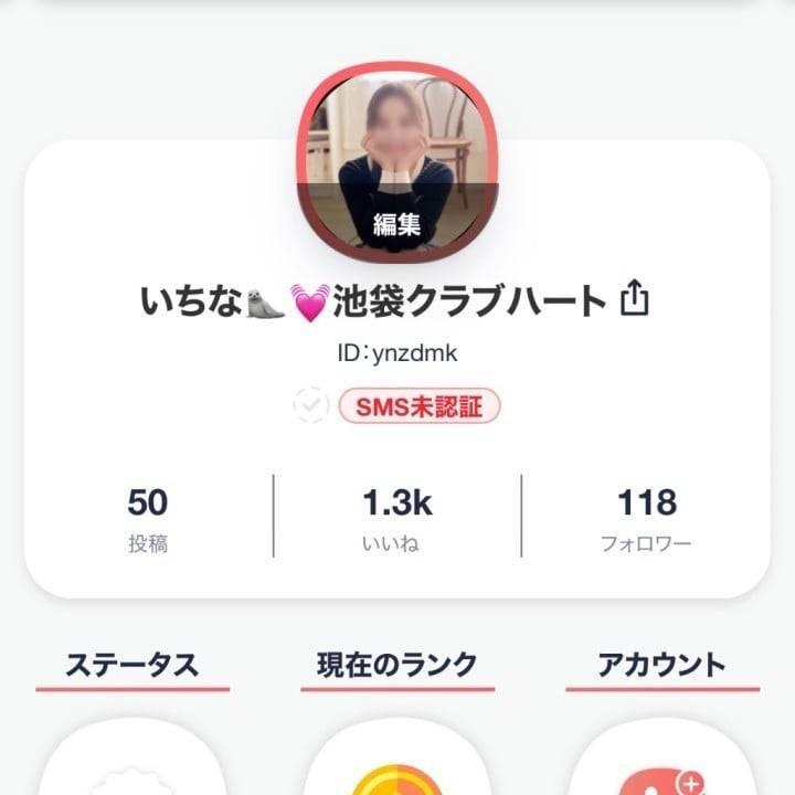 6月ありがとうございました🍀