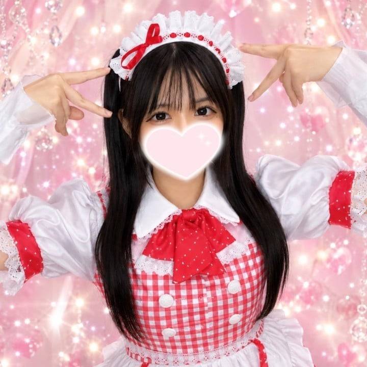 本日🤍