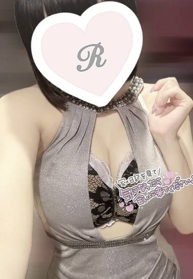 あと２日 ‪𛰙᭜𖫴𖫰𖫱𖫳𖫲𖫲𖫳𖫴𖫰𖫱꛰ ᭜𖫴𖫰𖫱𖫳𖫲𖫲𖫳𖫴𖫰𖫱꛰ಣ‬