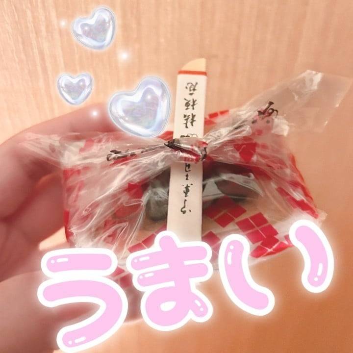 次回は明後日🏃‍♂️