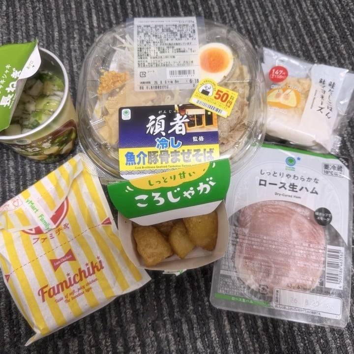 本日ᴗ ·̫ ᴗ )♩