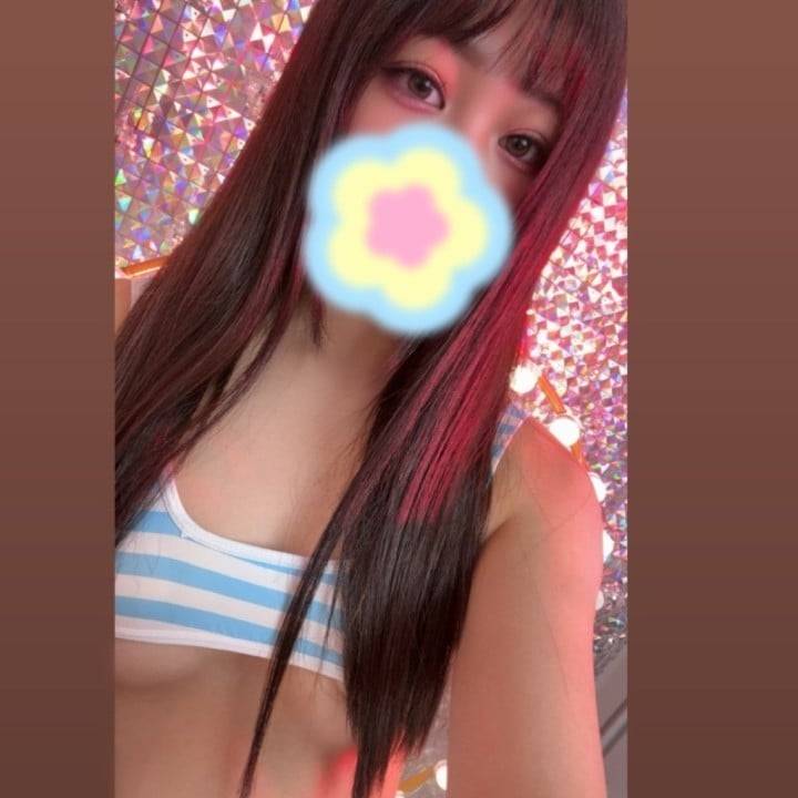 16時ラストでいます💓