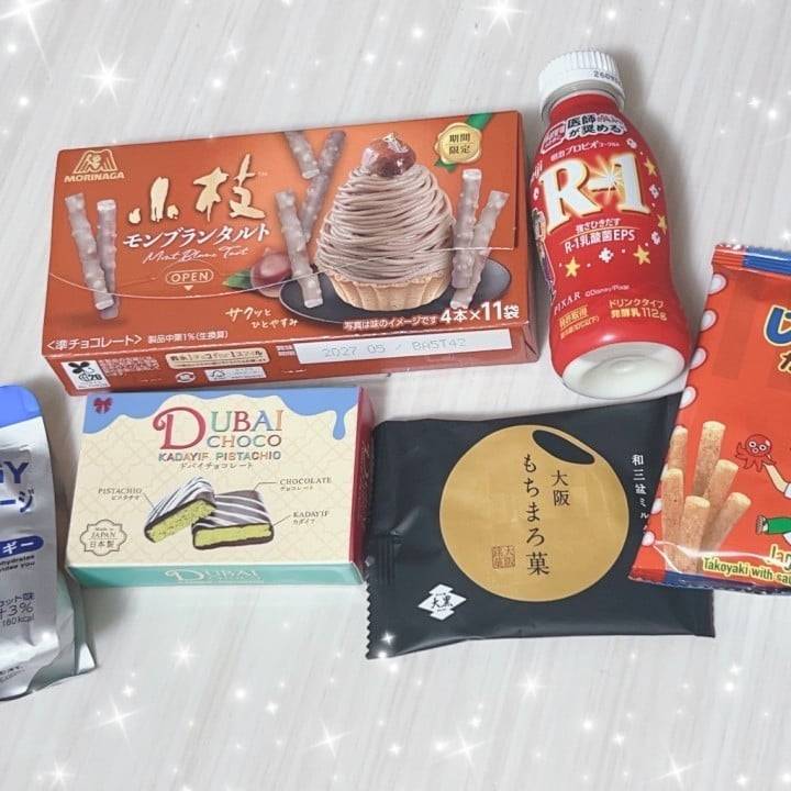美味そうなもの達