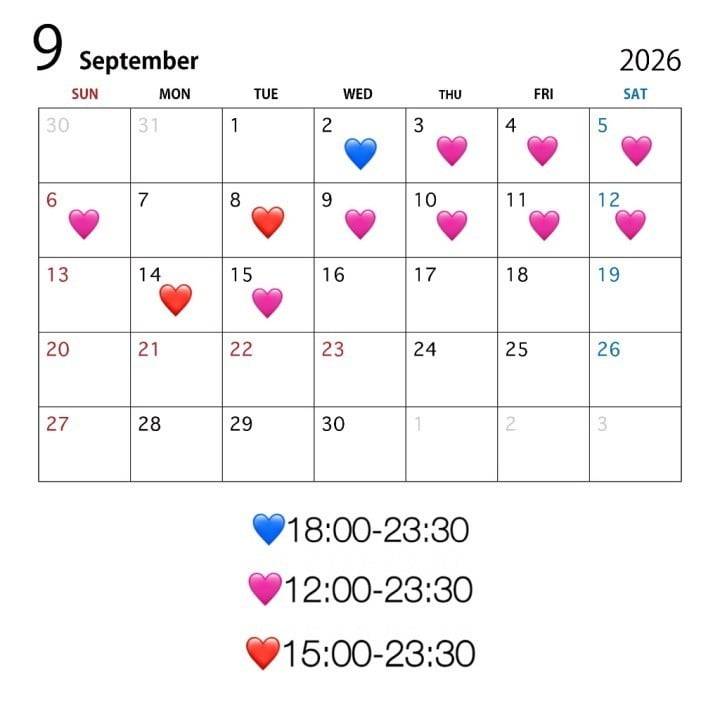 🌷9月前半シフト🌷