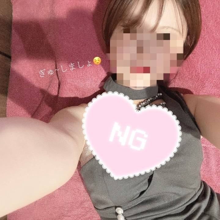 ２日目っ☺️