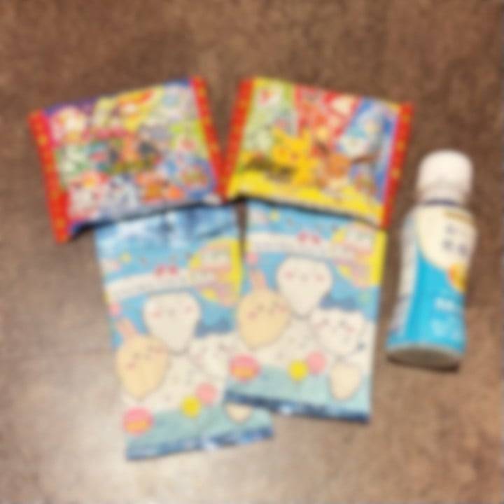 🌟8/30🌟