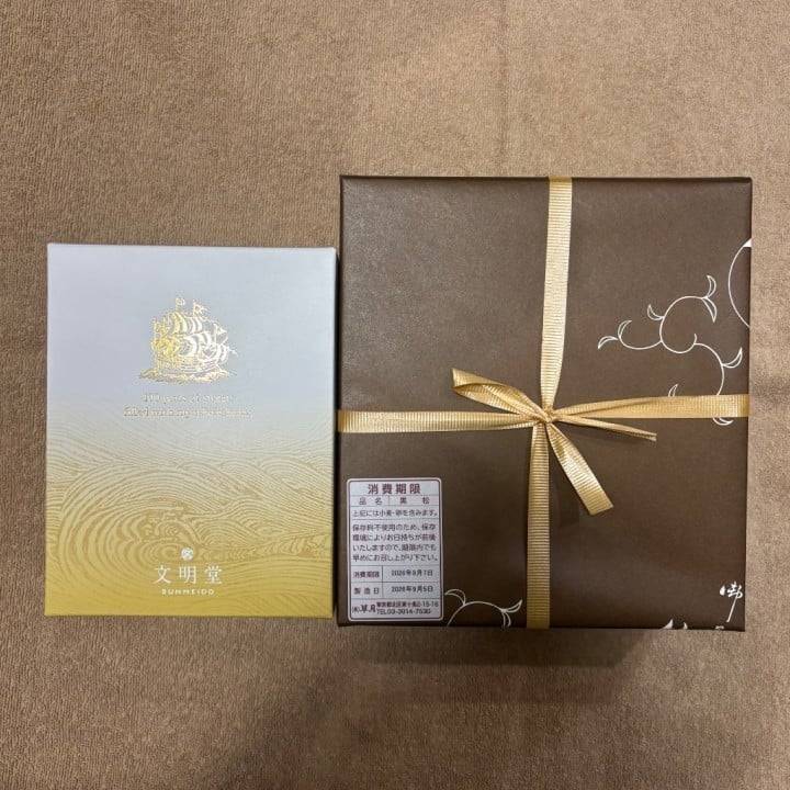 たいきん☆