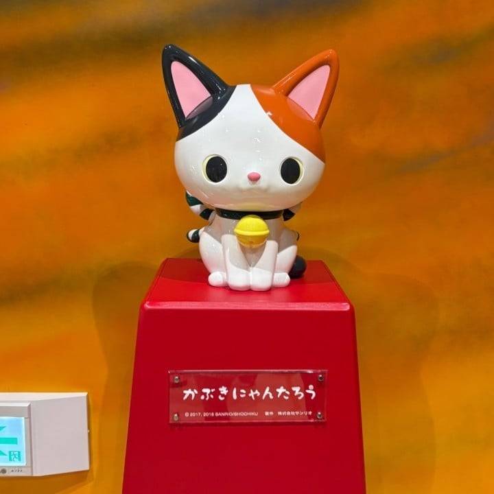 おやすみ~