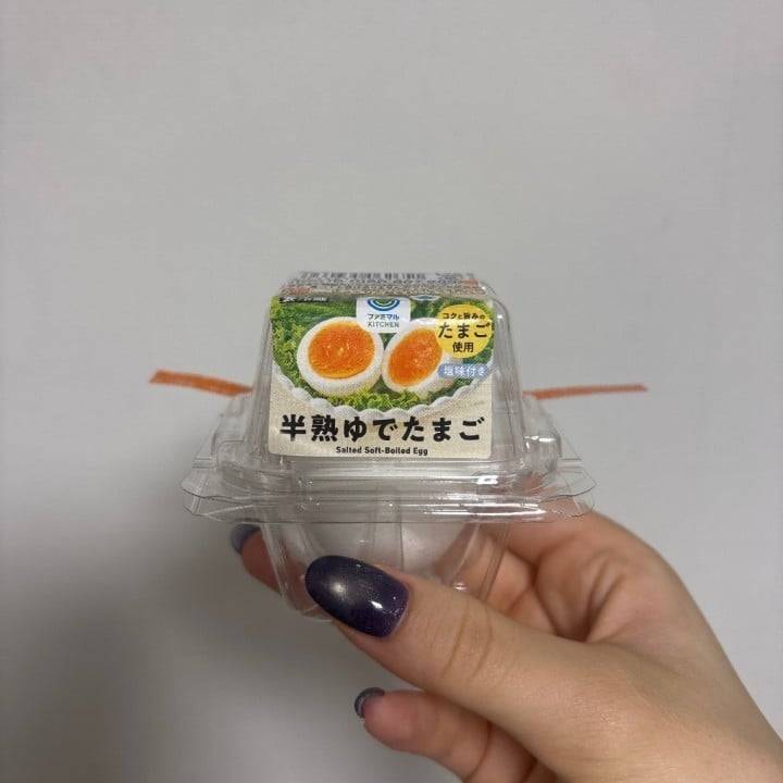 出勤