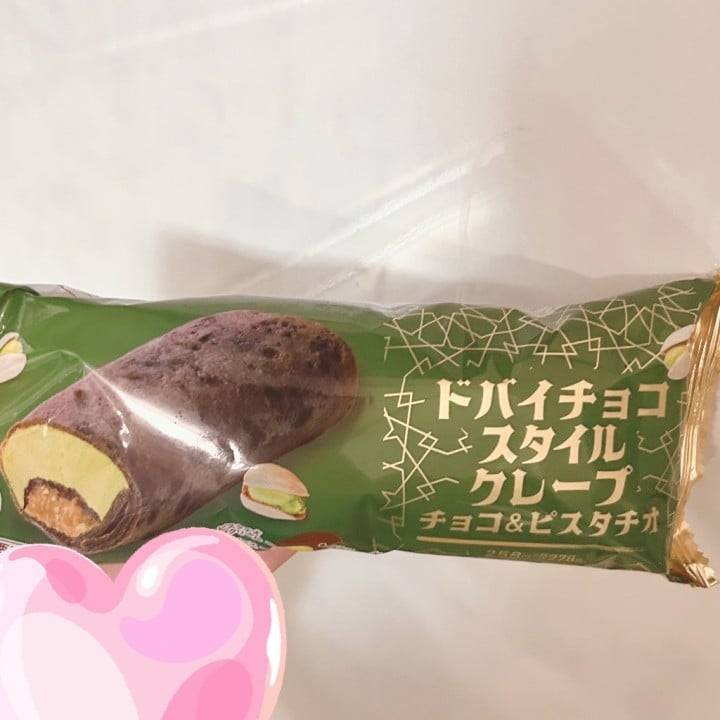 明日10時〜15時🙂‍↕️