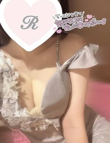 毎度嬉しす ‪𛰙᭜𖫴𖫰𖫱𖫳𖫲𖫲𖫳𖫴𖫰𖫱꛰ ᭜𖫴𖫰𖫱𖫳𖫲𖫲𖫳𖫴𖫰𖫱꛰ಣ‬‪‪❤︎‬*. ﾟ