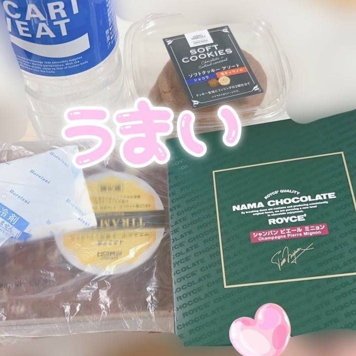 甘いもの最強🔥