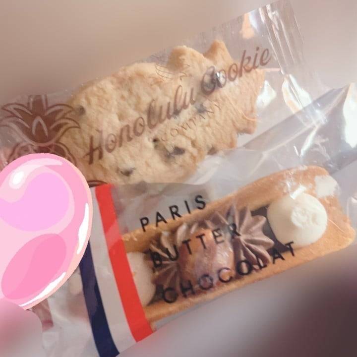 明日14時〜21時🙋‍♀️