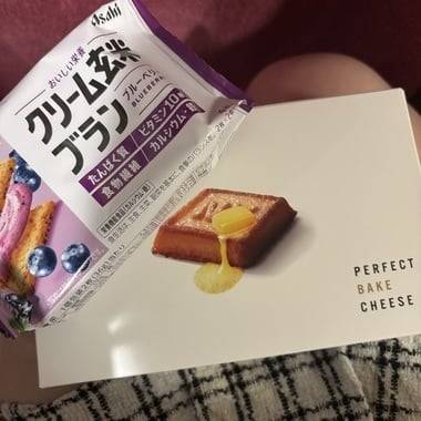 14時〜23時います🫢