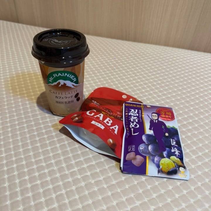 24日お礼💌