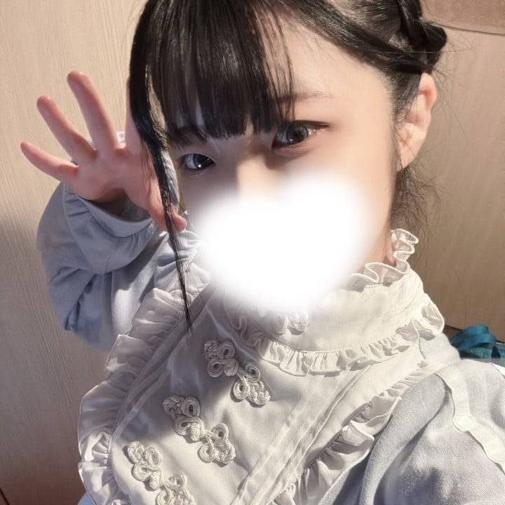 はろ~
