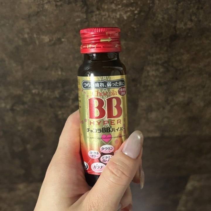 退勤💓