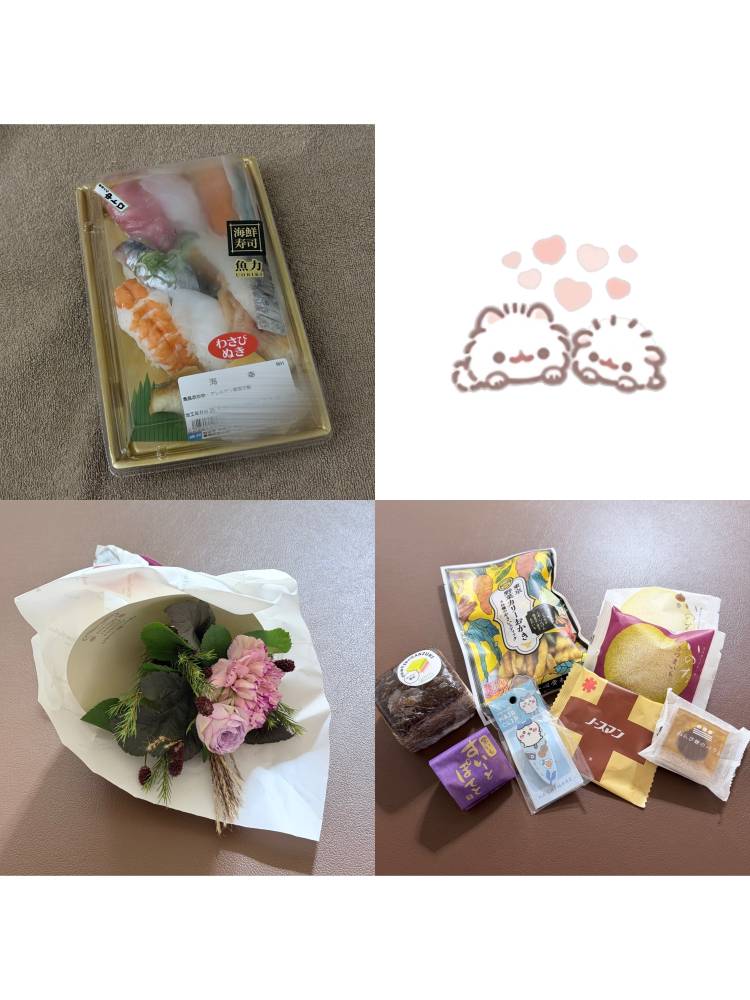 9/29お礼と本日💐♡