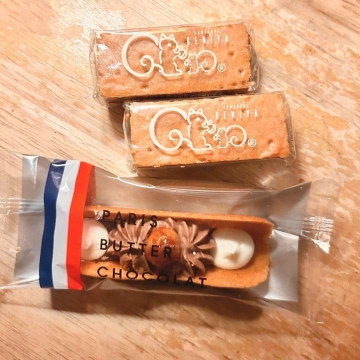 明日12時〜20時🙋‍♀️