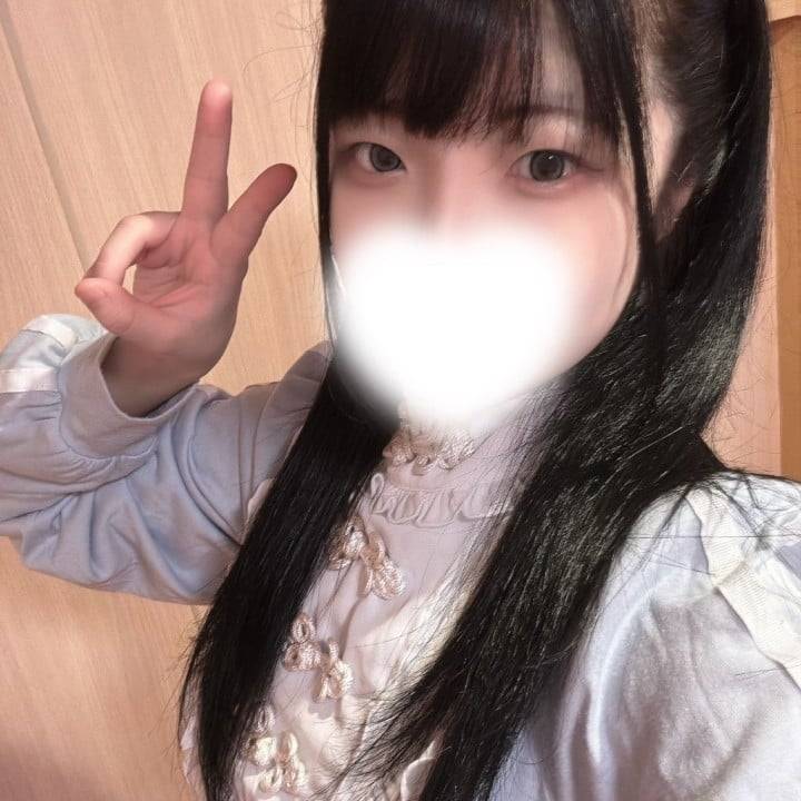 はろ~