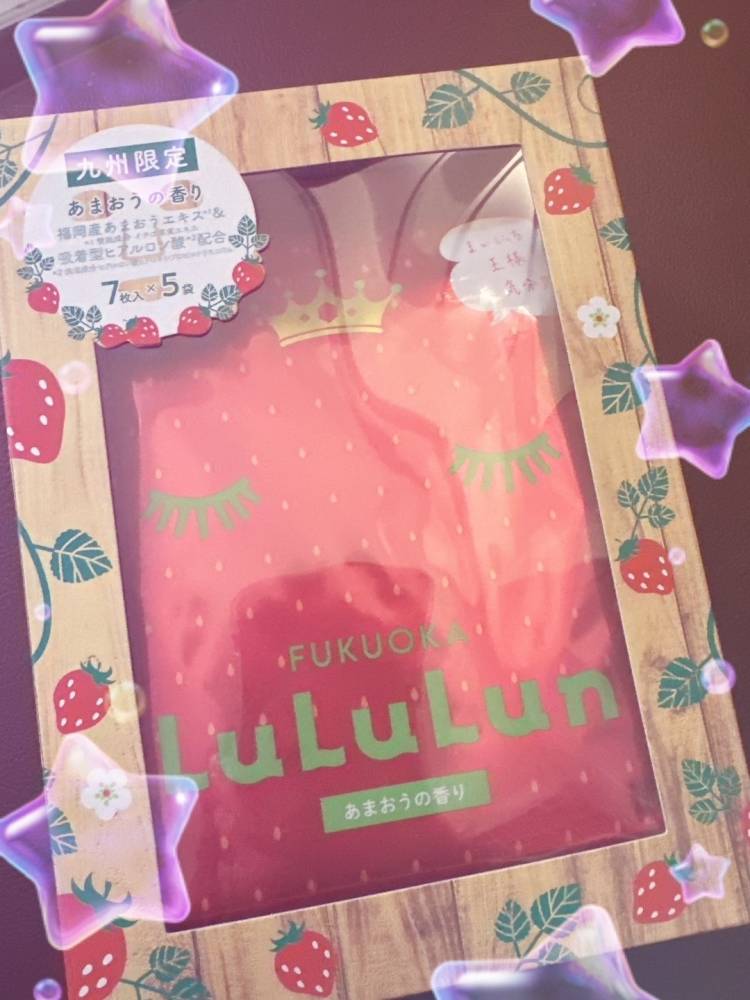 完売御礼??