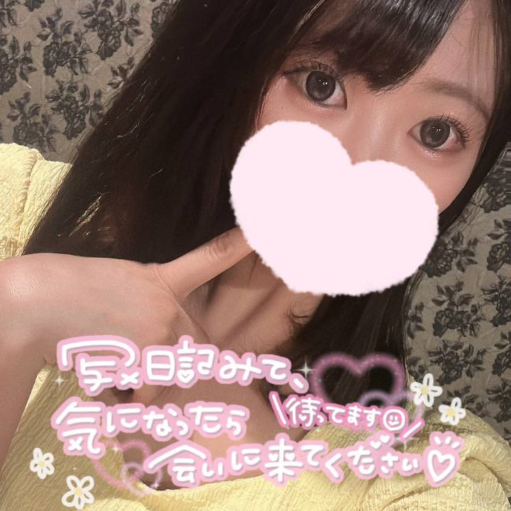 かのこ（ソープランド クラブハートDX）