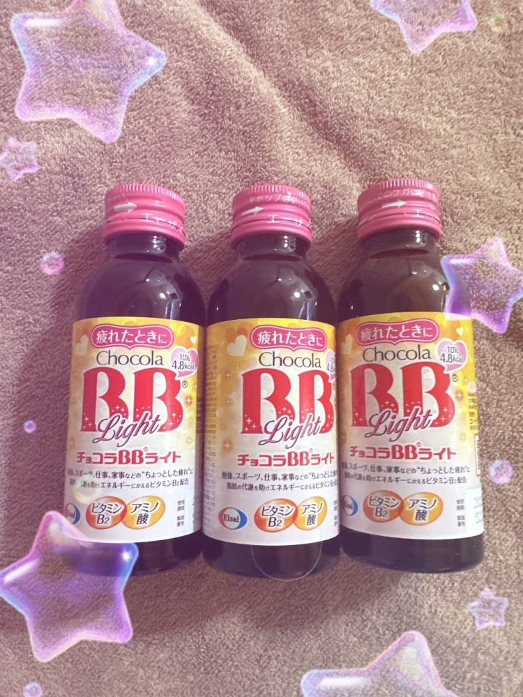 さいきょう??