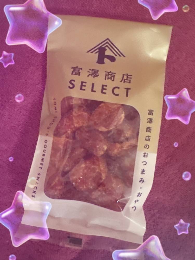 ?
