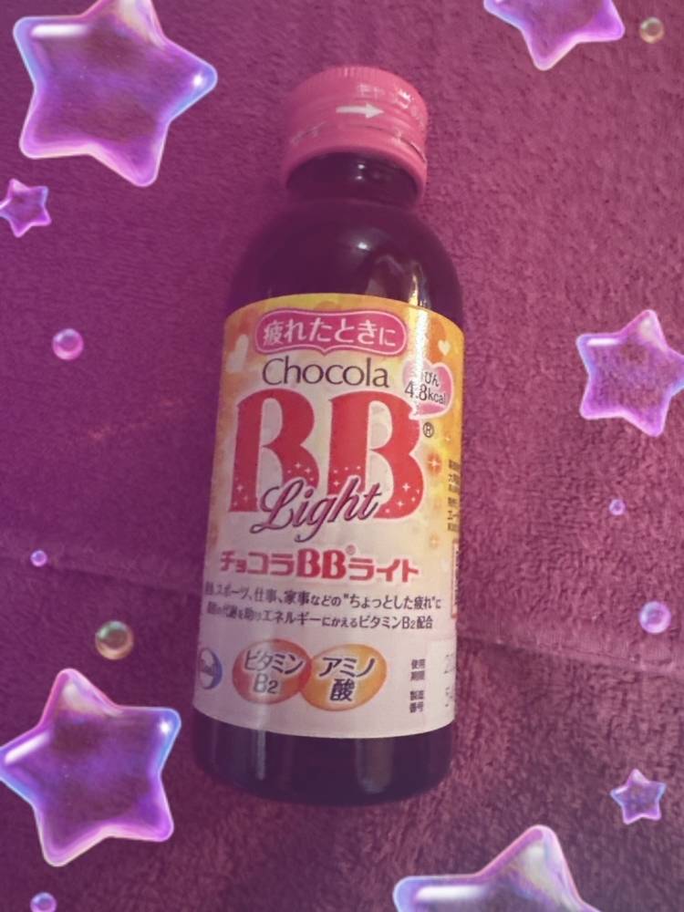 ありがとう??