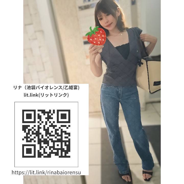 お休み明け、完売?