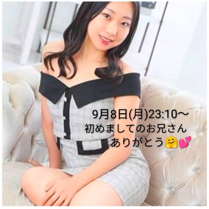 昨日ラストの時間ありがとう! また会えるといいな??