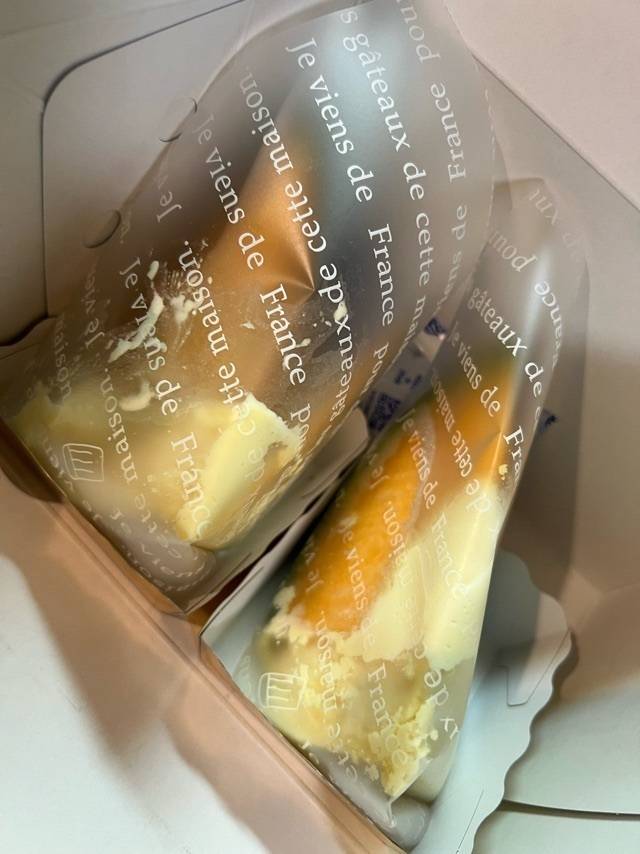 差し入れいただきました?