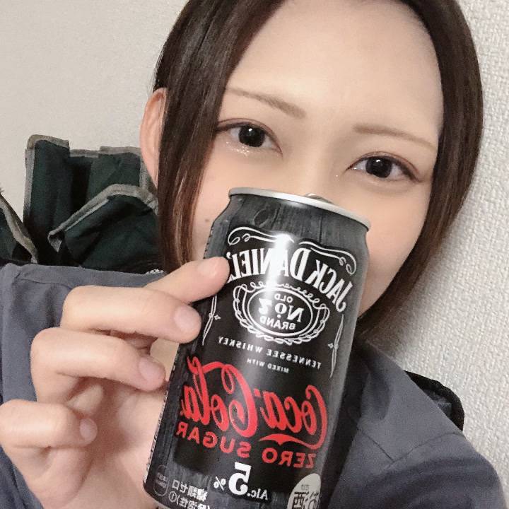 あるこーるー