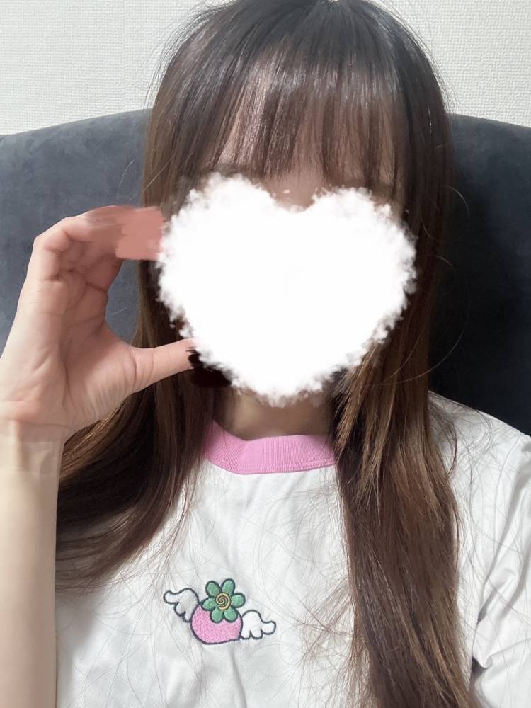 きょうの空き枠?
