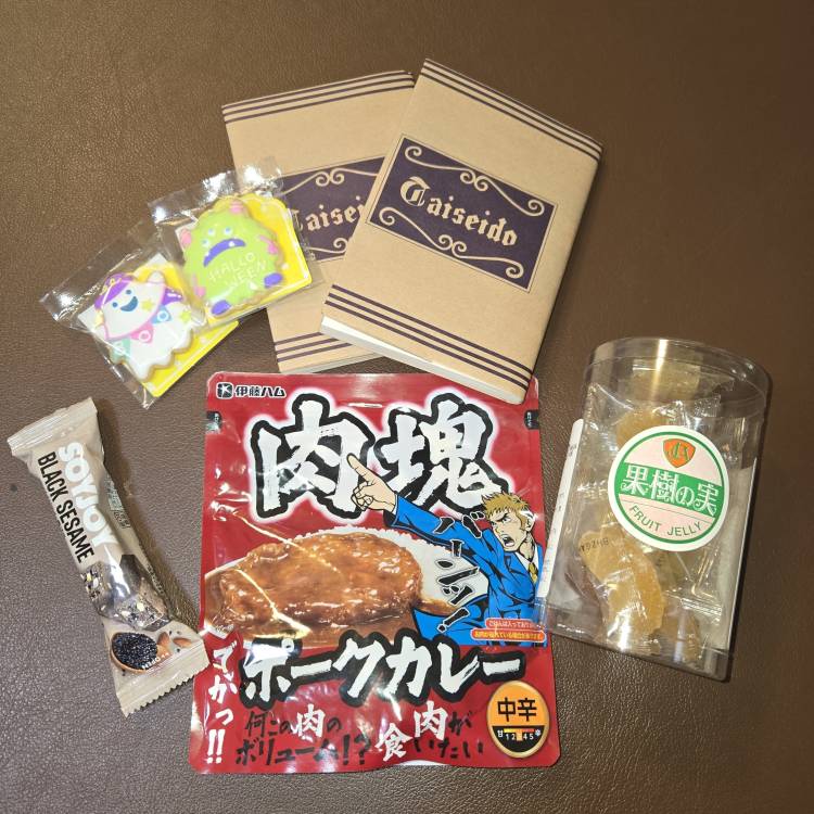 (=゜ω゜=)