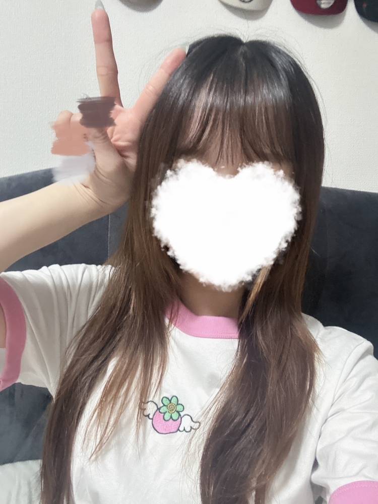 おはようっ