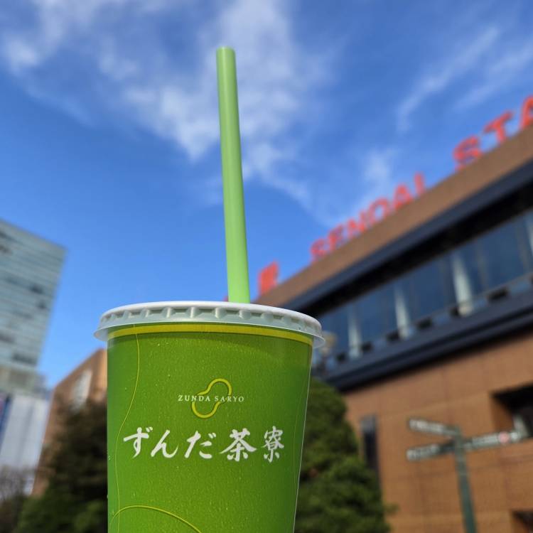 (=゜ω゜=)