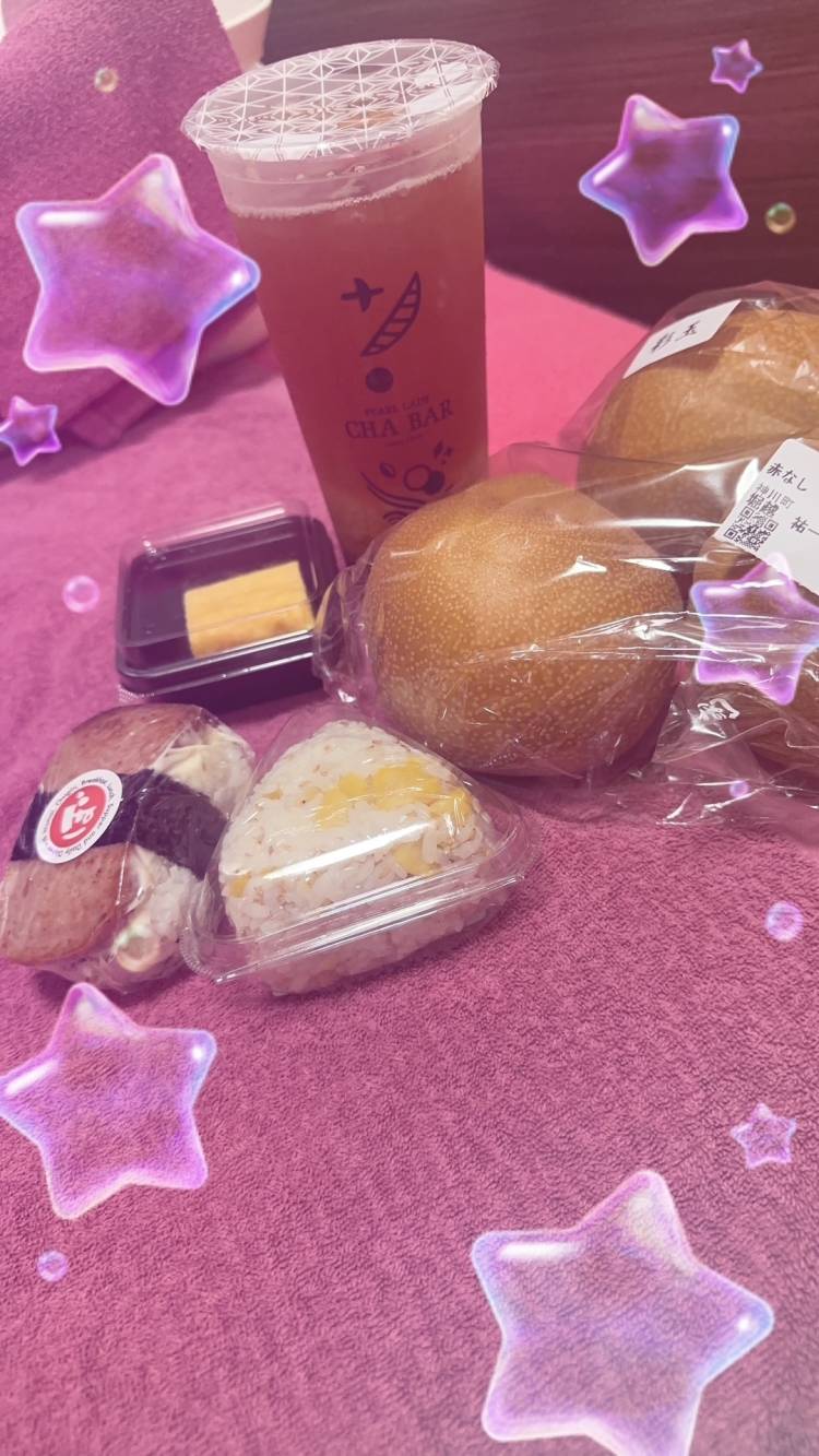 ありがとう??