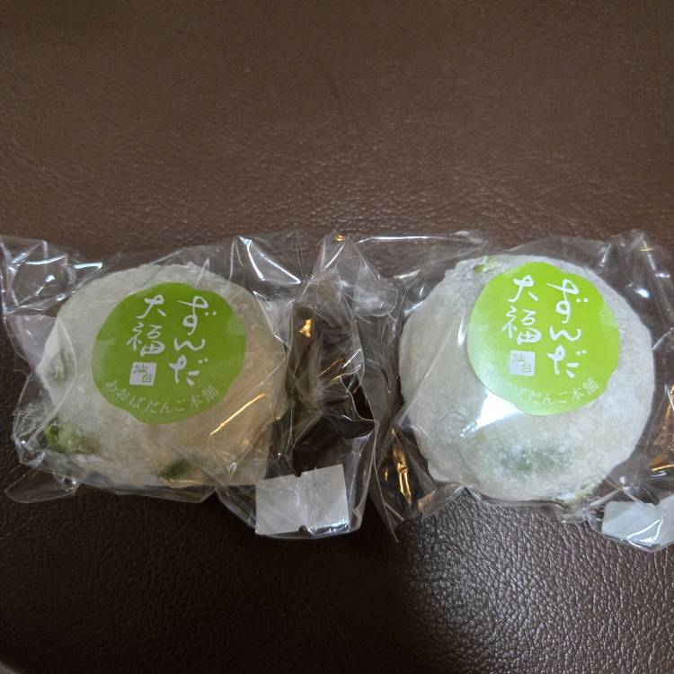 (=゜ω゜=)