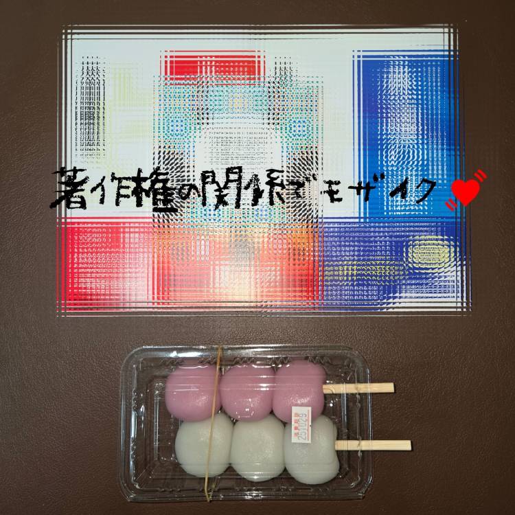 (=゜ω゜=)