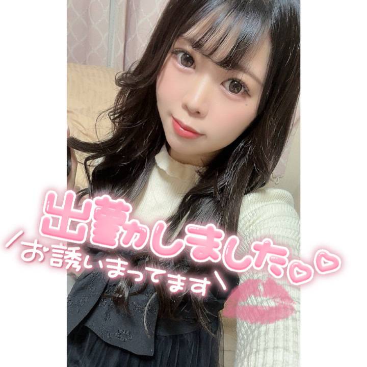 久しぶりのロング