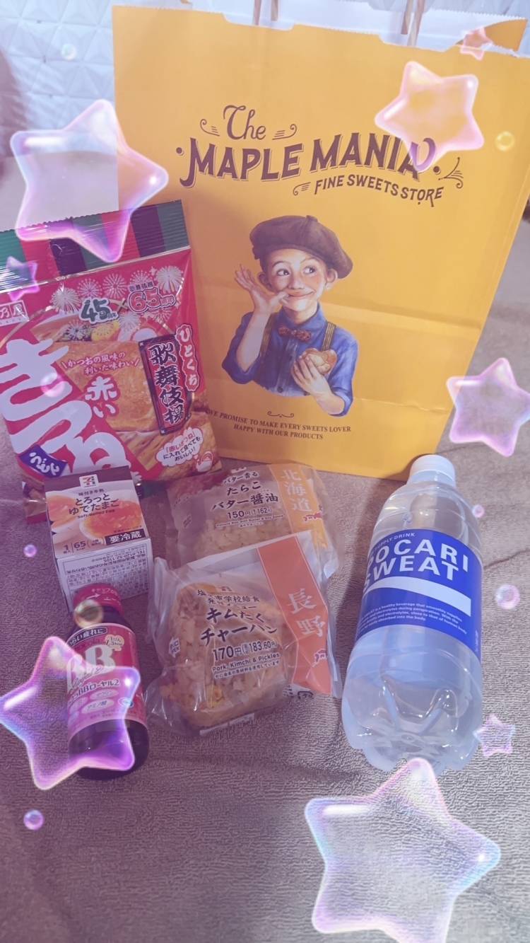 おとは（ソープランド クラブハートDX）